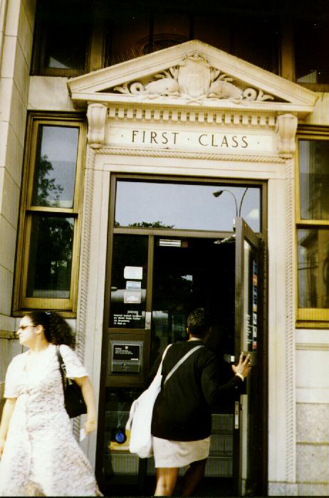 IMM - First Class Entrance